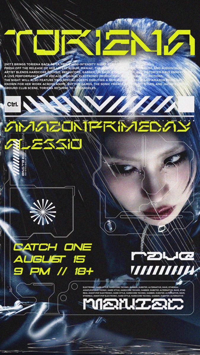 STORY flyer
